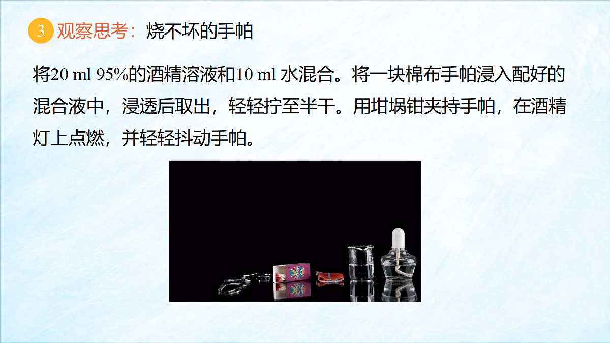 17401810第7页