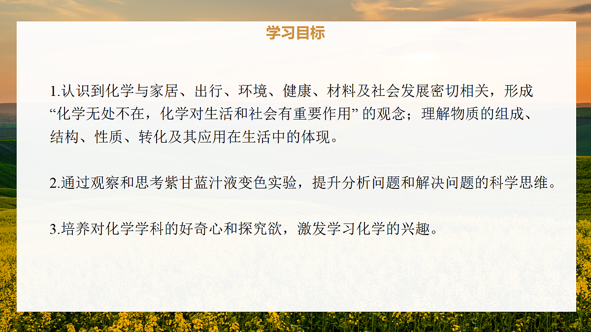 17401812第2页