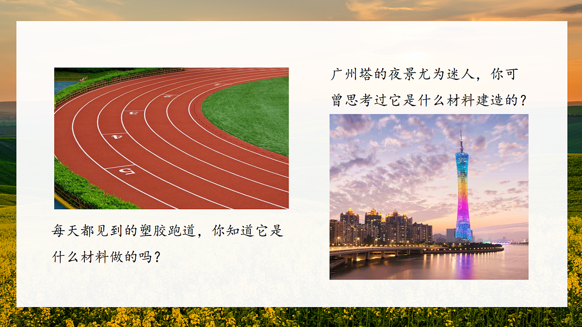 17401812第4页
