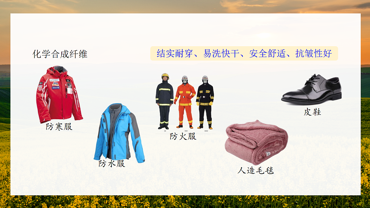 17401812第7页