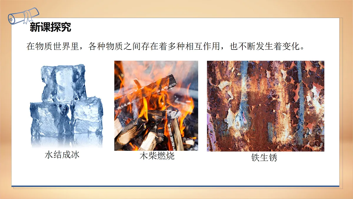 17401824第3页
