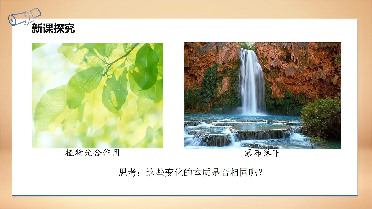 17401824第4页