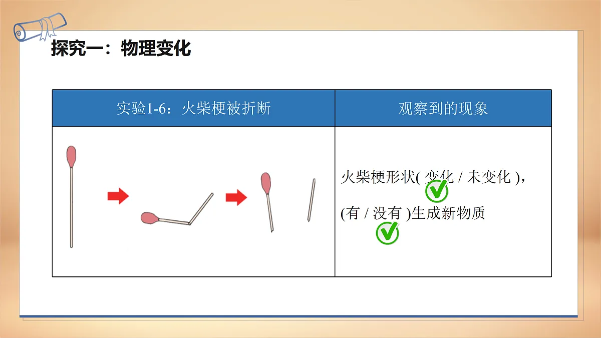 17401824第5页
