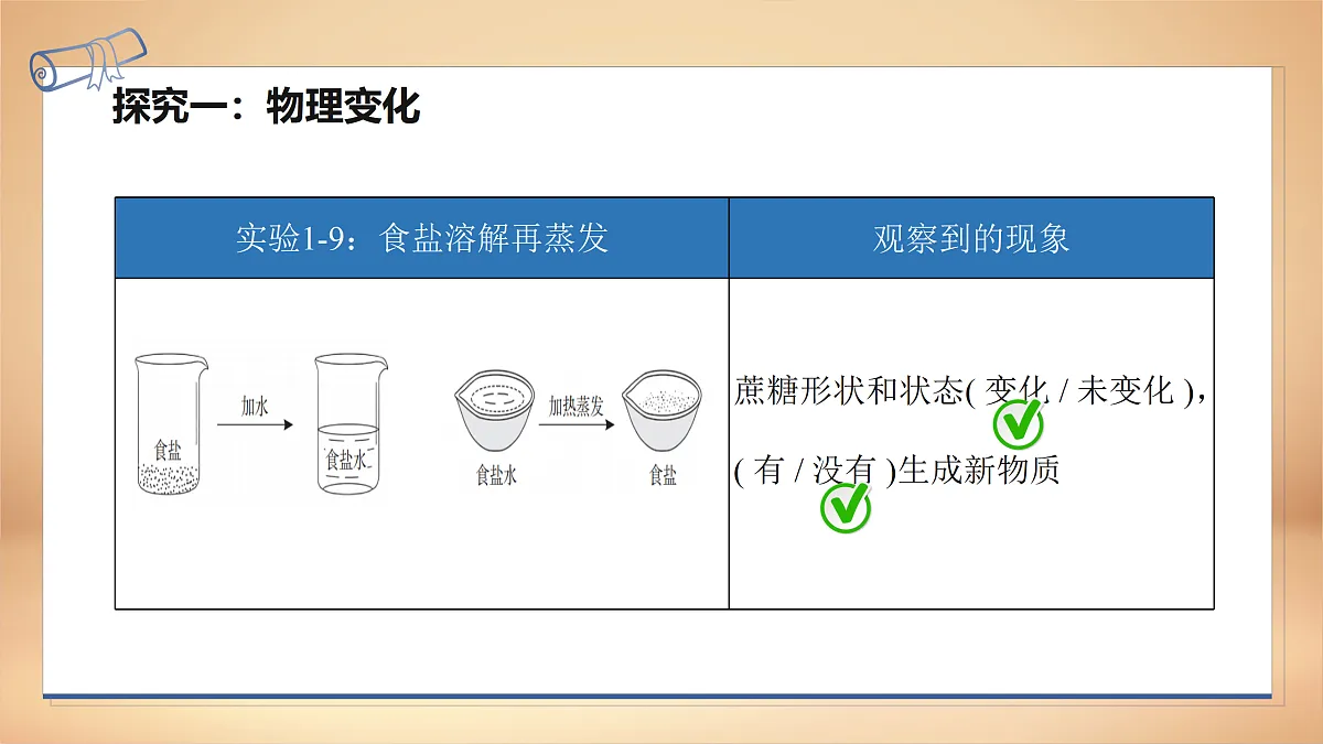 17401824第8页