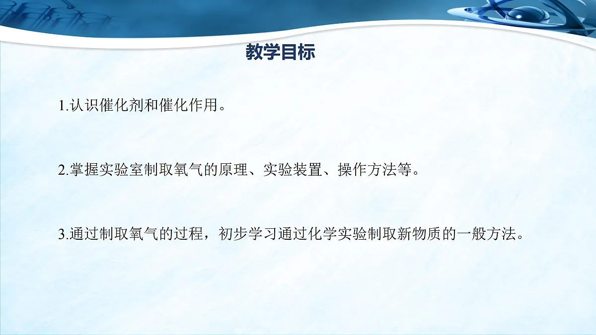 17401829第2页