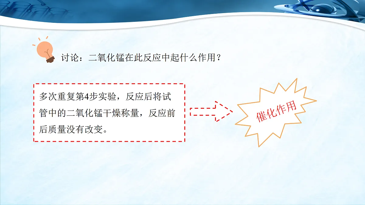 17401829第8页