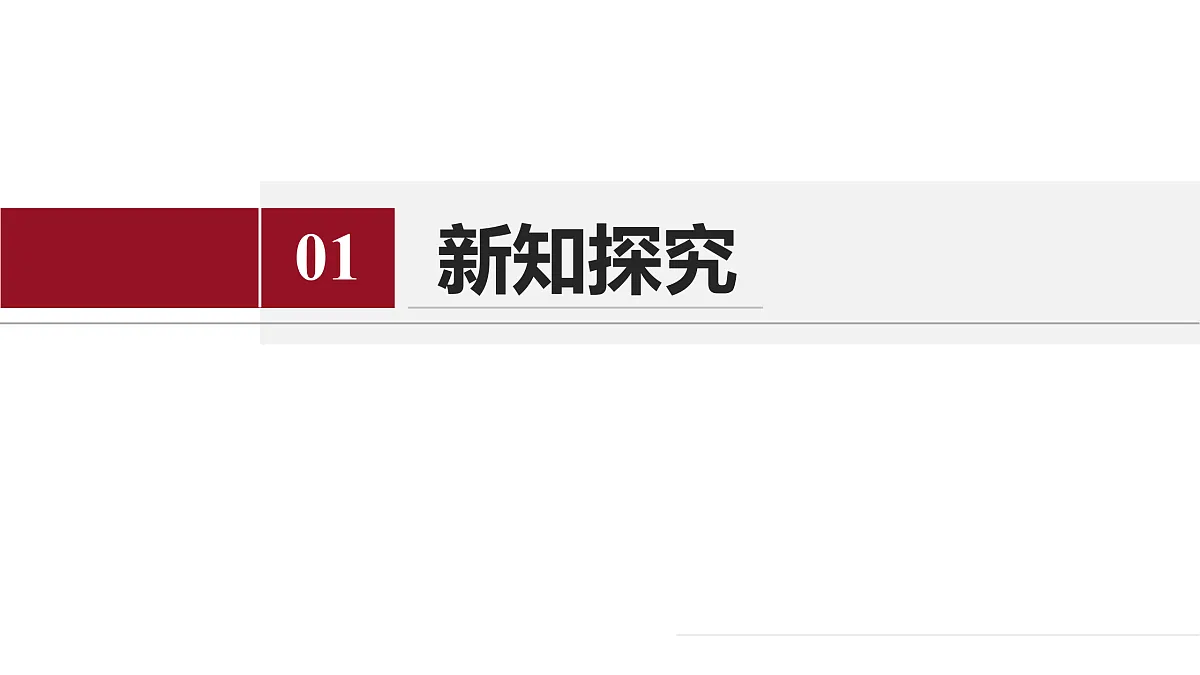 17401844第5页