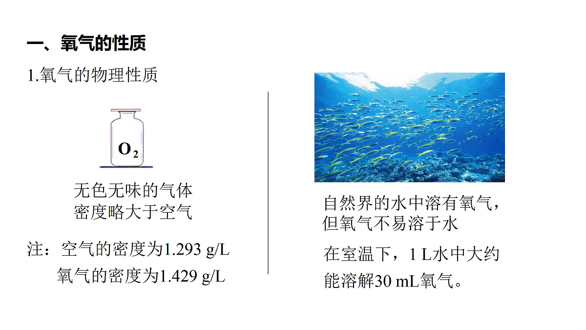17401844第6页
