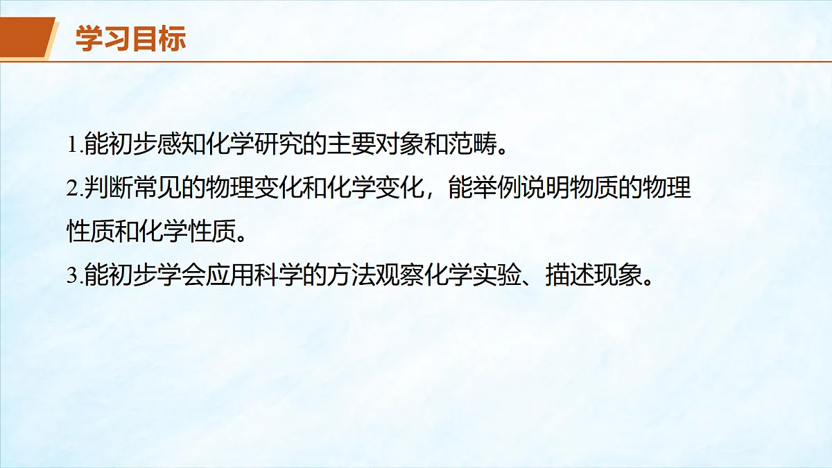 17401858第2页