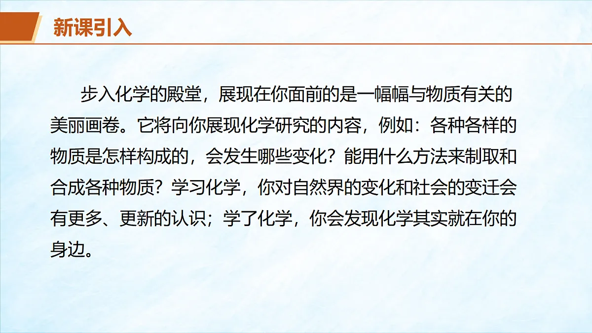 17401858第3页