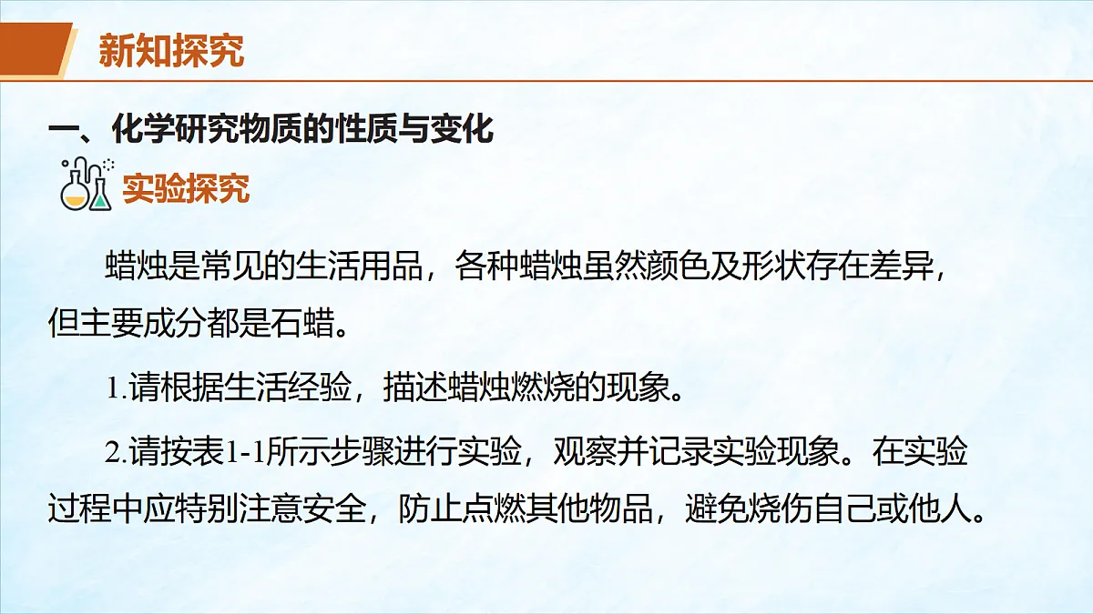 17401858第4页