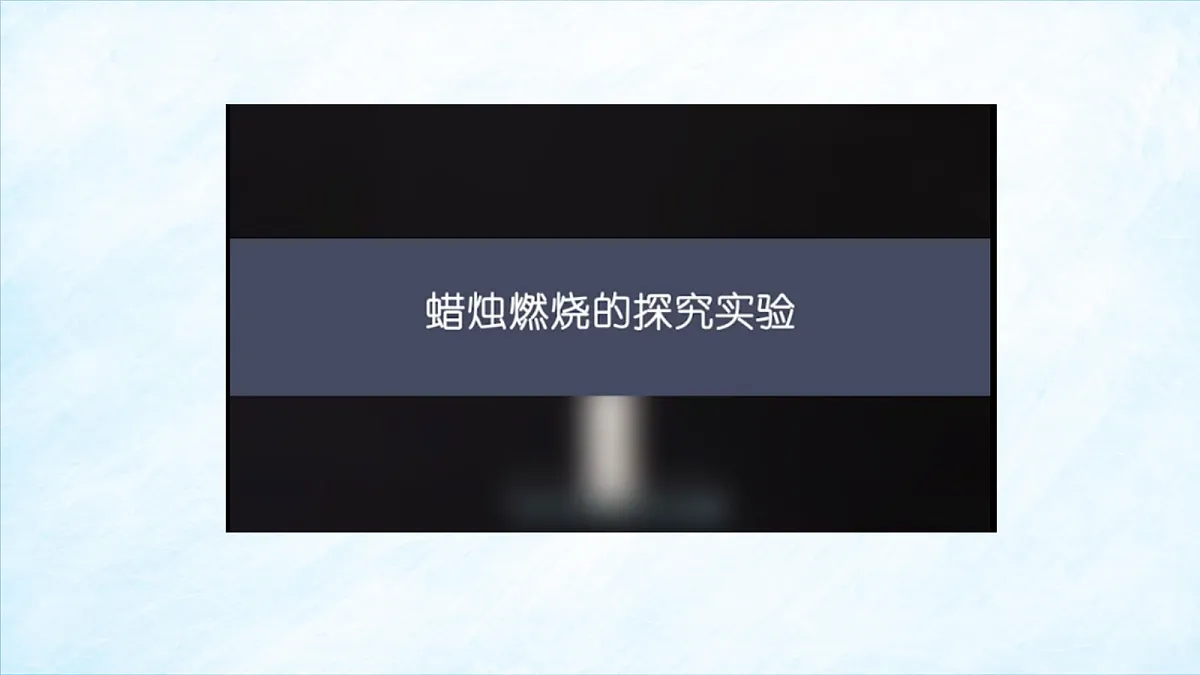 17401858第5页