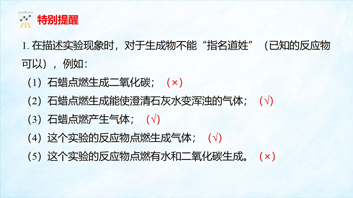 17401858第8页