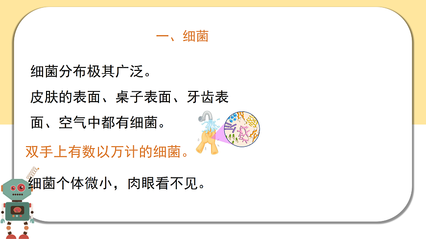 17402335第3页
