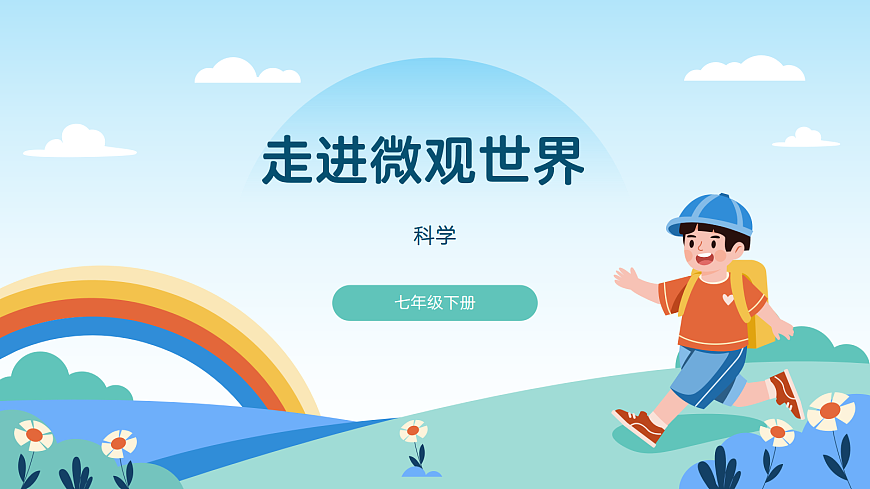 17402336第1页