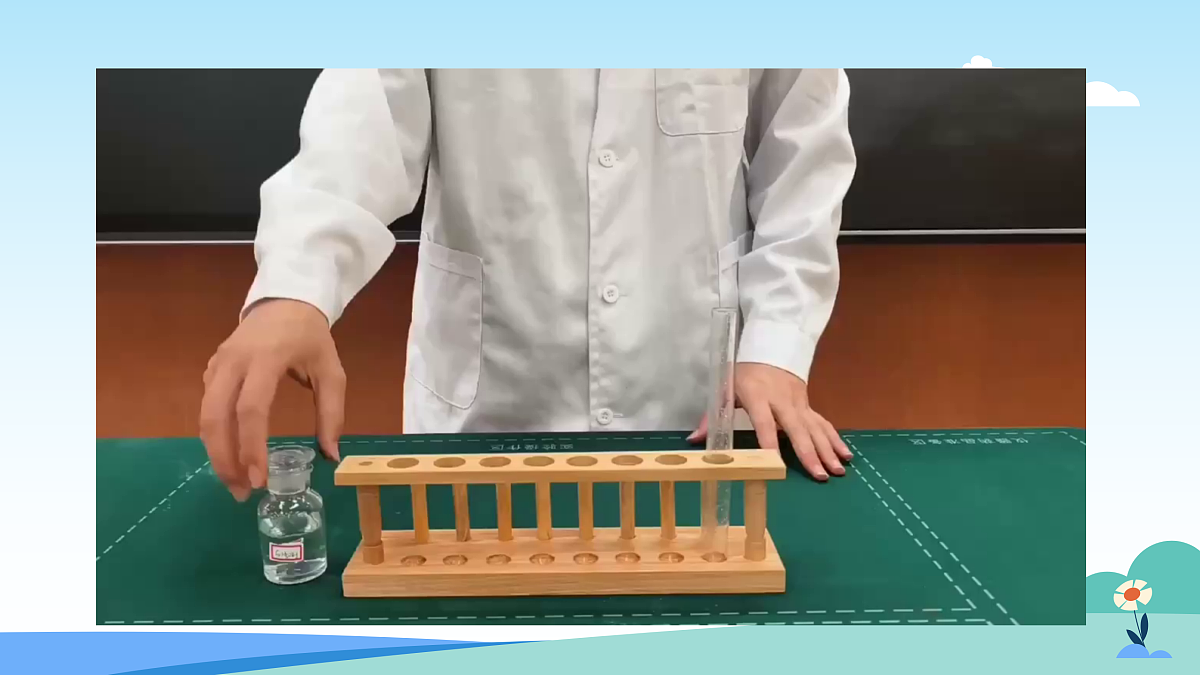 17402351第4页