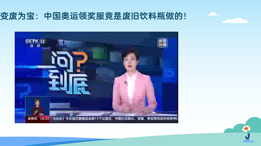 17402364第2页