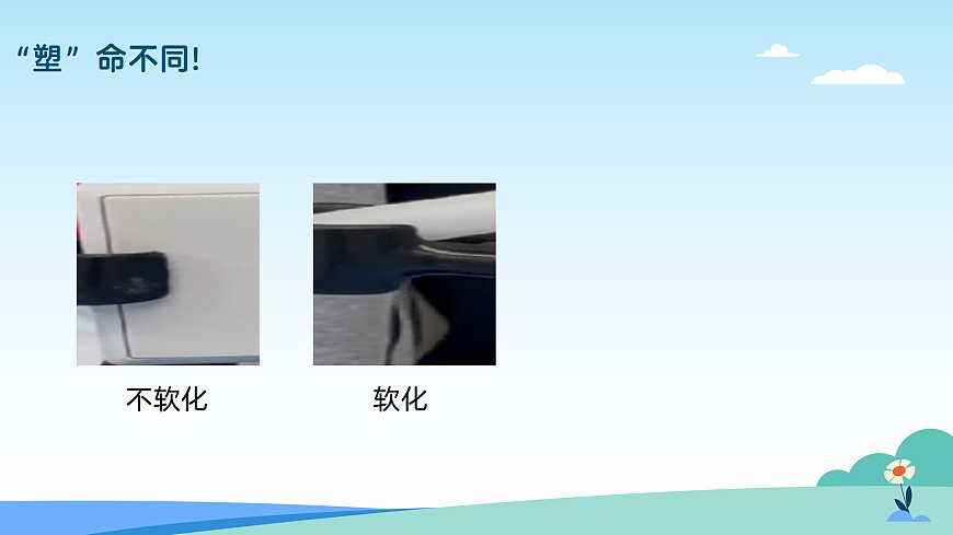 17402364第6页