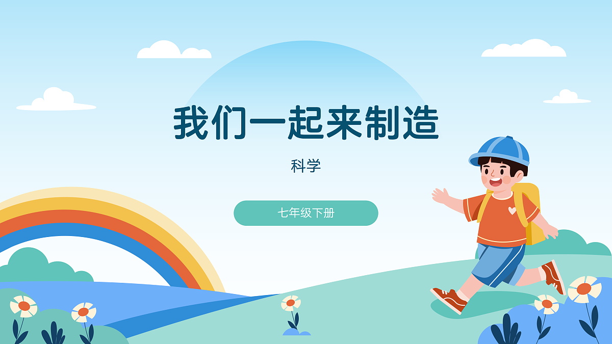17402366第1页
