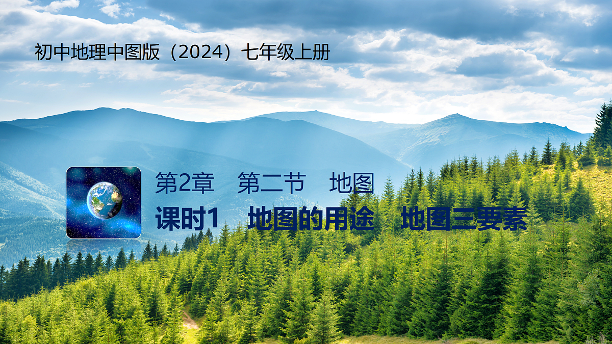 17402633第1页