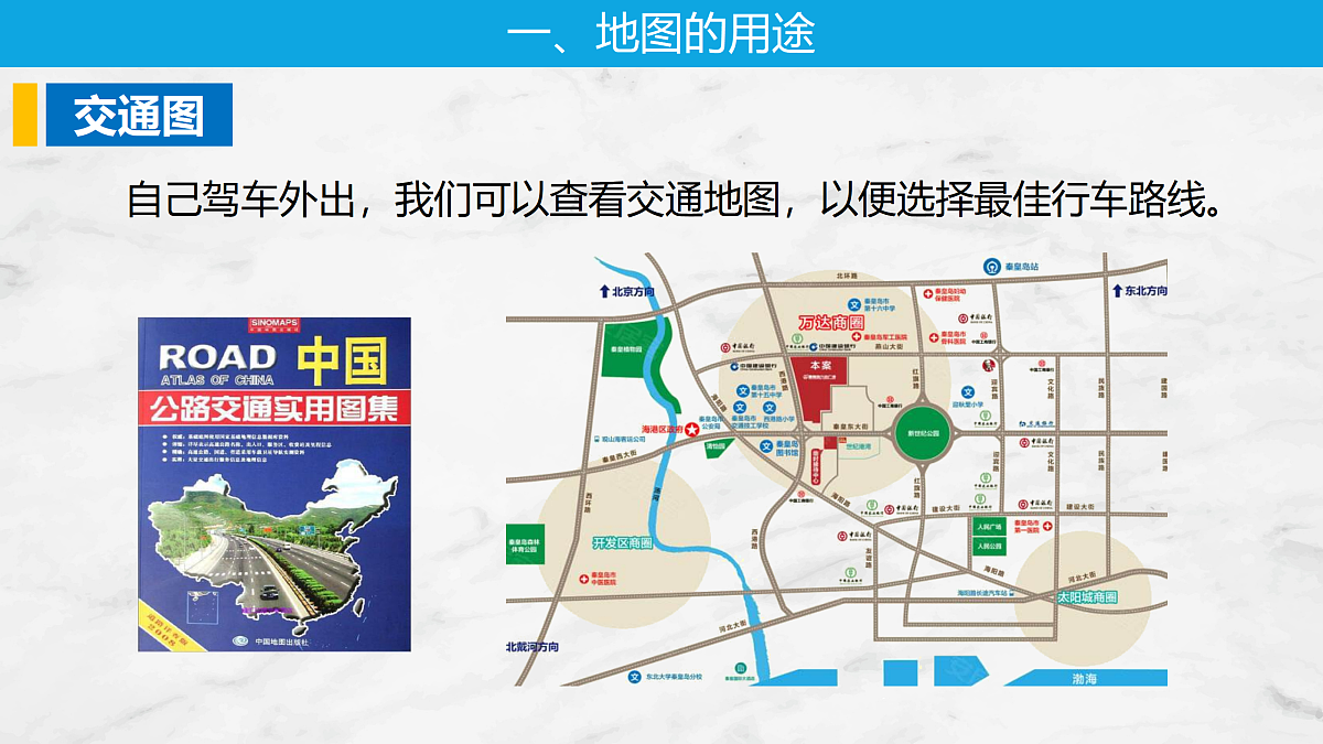 17402633第6页