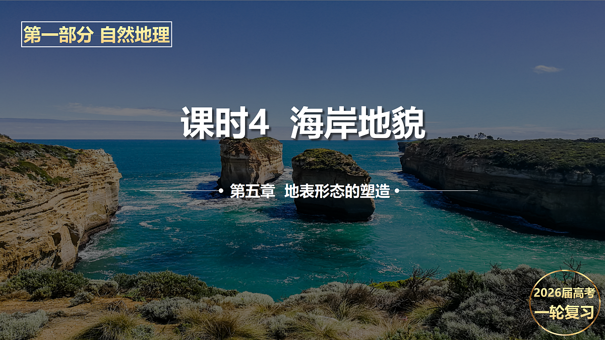 17402664第1页