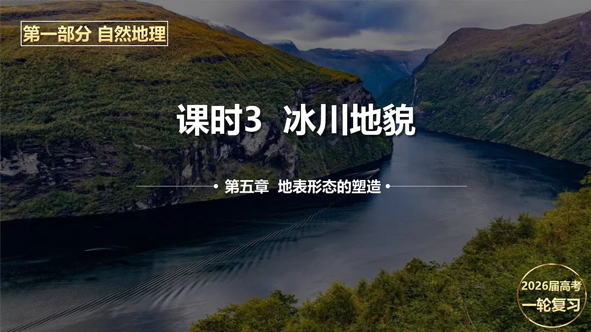 17402666第1页