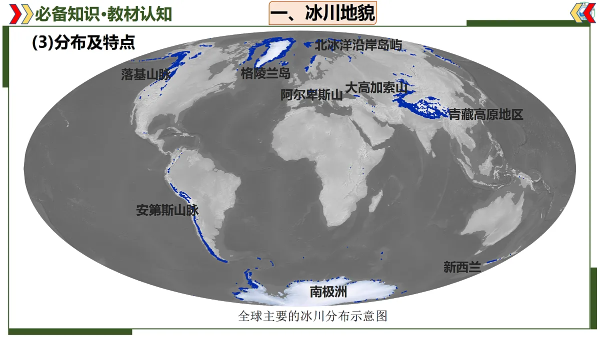 17402666第3页