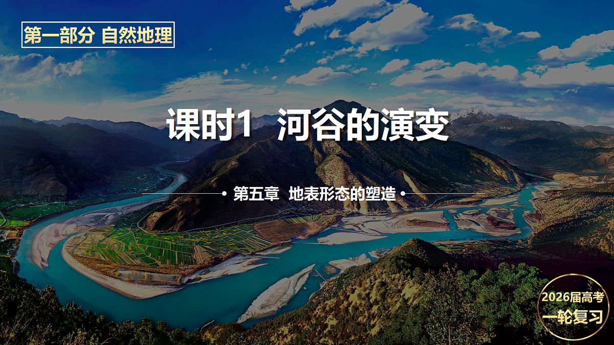 17402670第4页