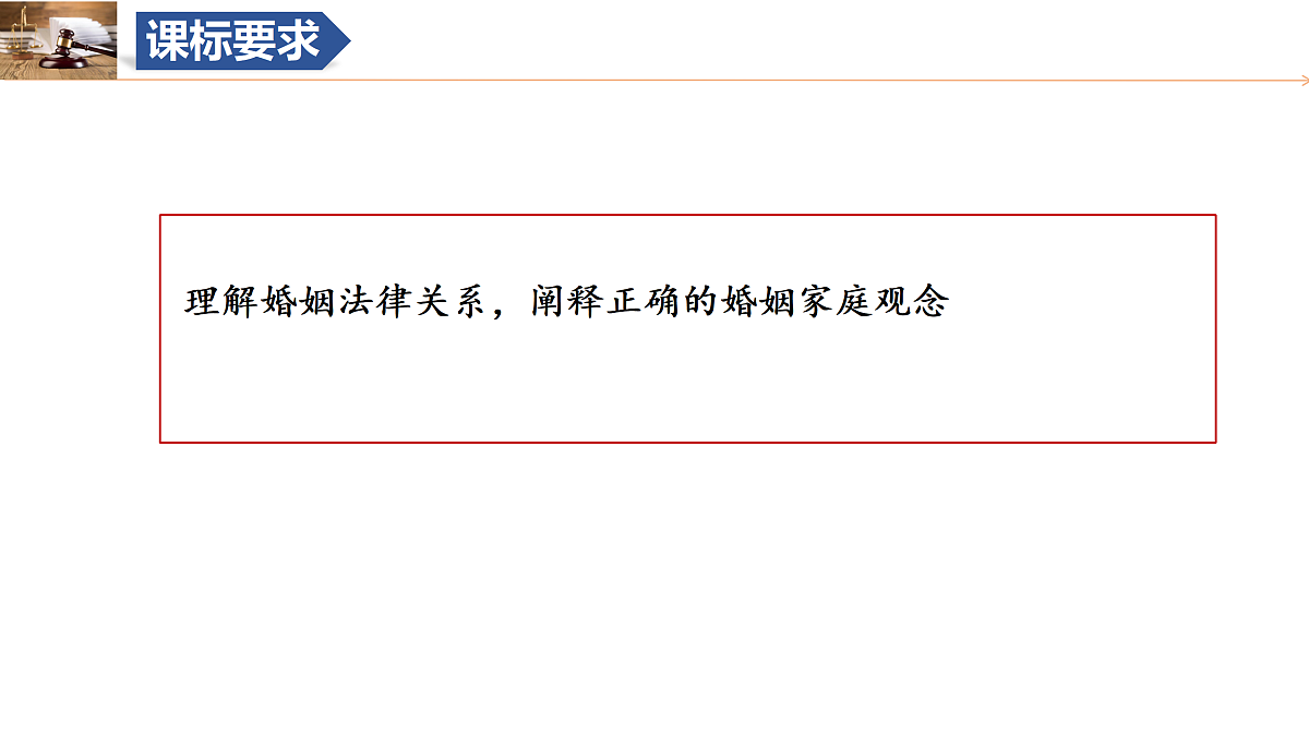 17402859第6页