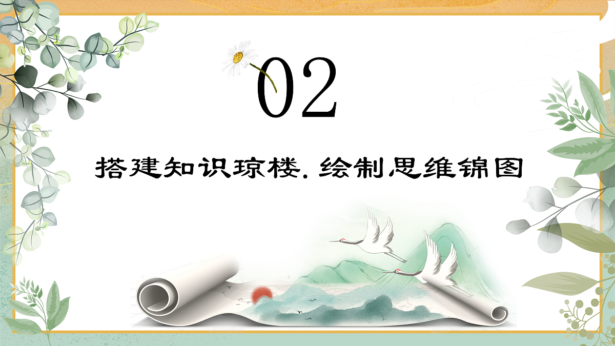 17402860第5页