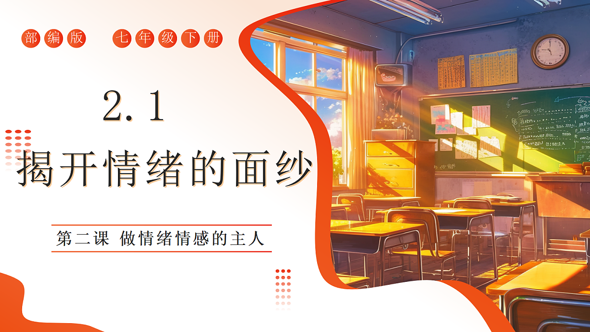 17403021第1页