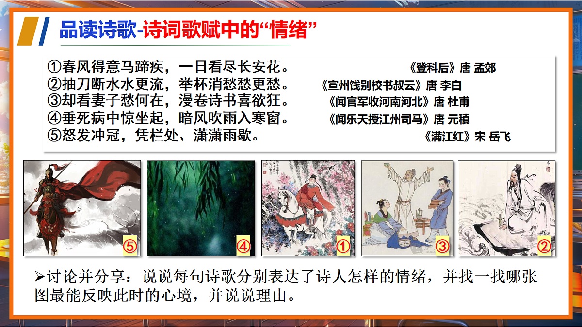 17403021第7页