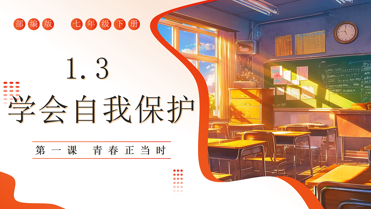 17403022第1页