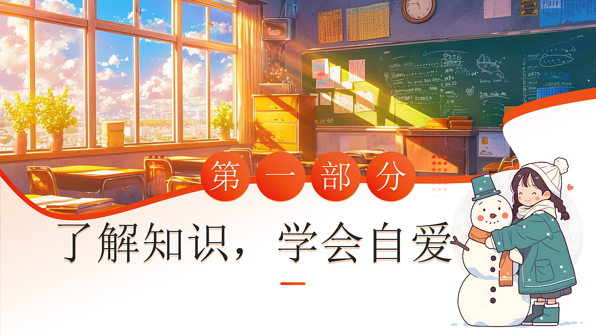 17403022第4页