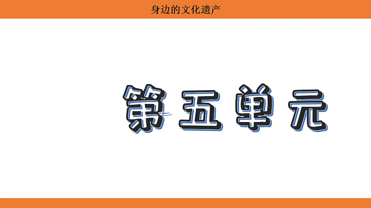 17403122第1页