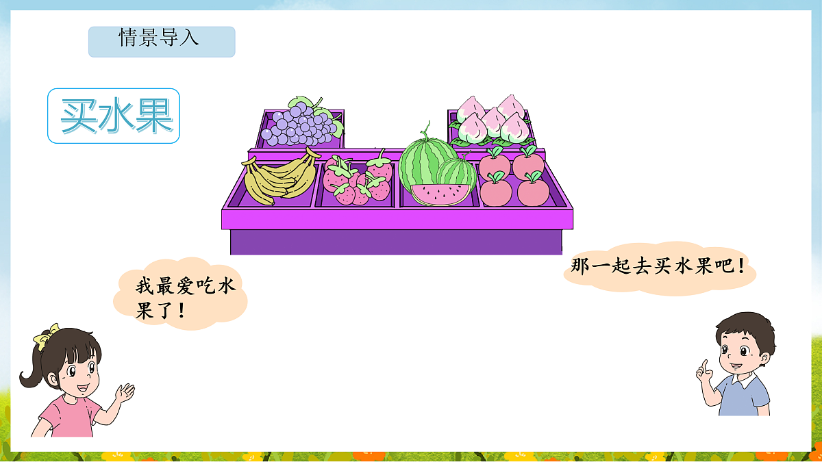 17403146第3页