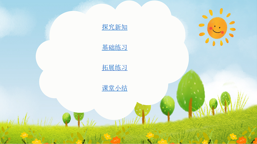17403157第2页