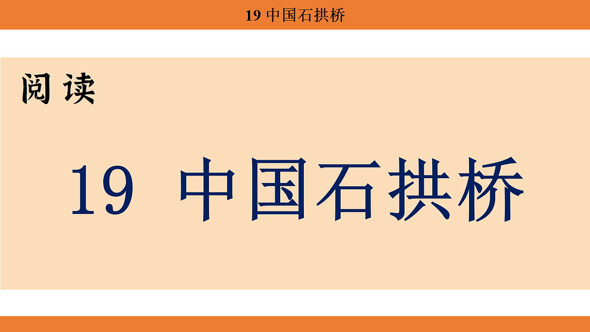17403223第1页