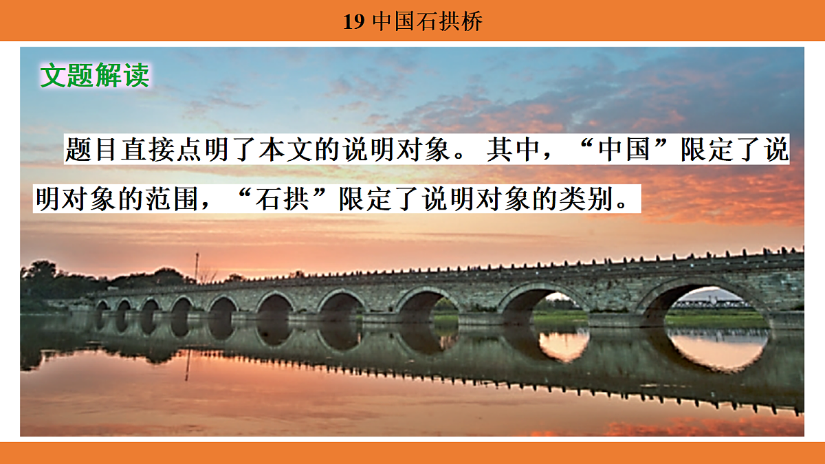 17403223第4页