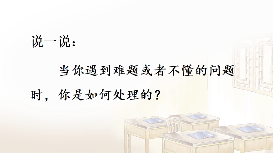17403258第1页