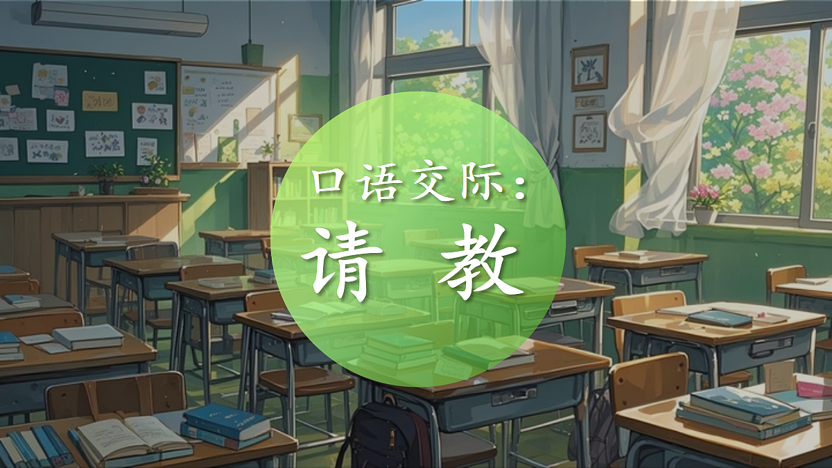 17403297第1页