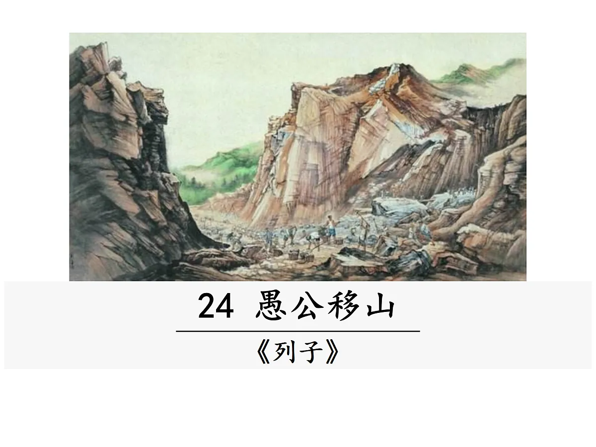 17403303第1页