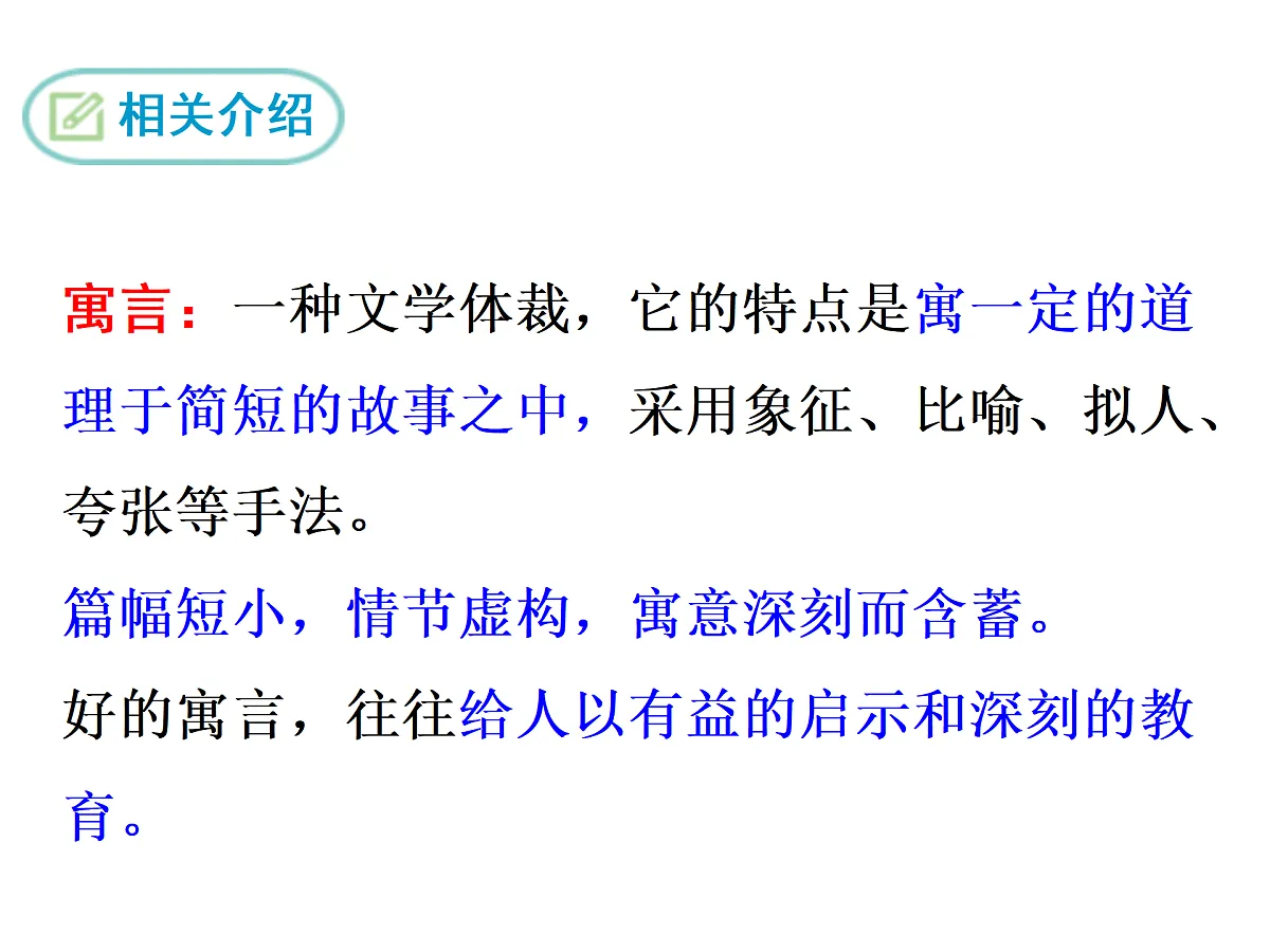 17403303第3页
