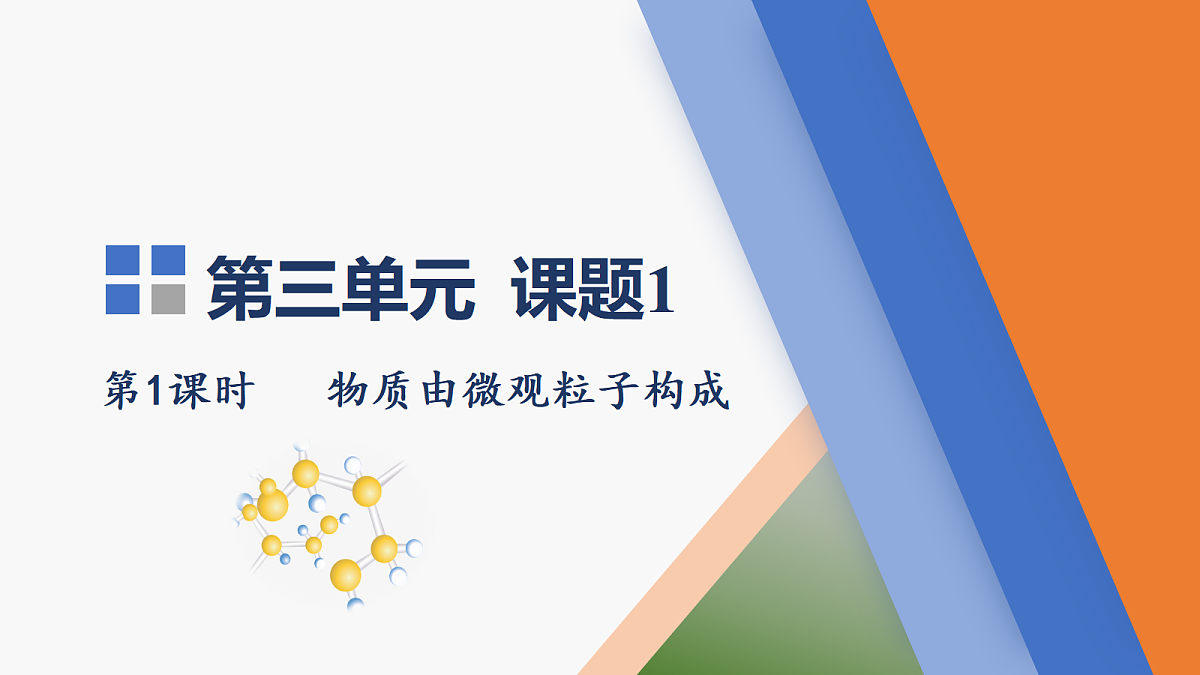 17403308第1页