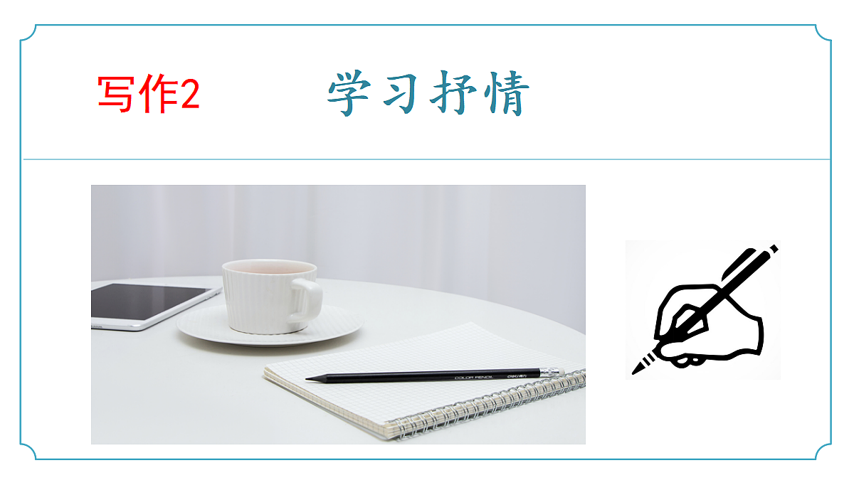 17403313第1页