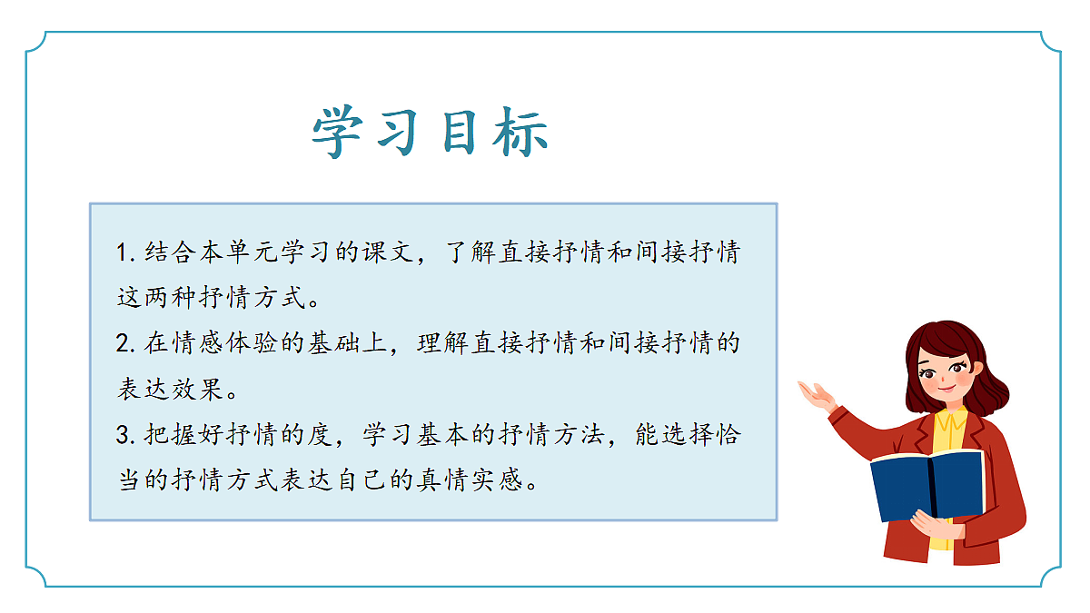 17403313第3页