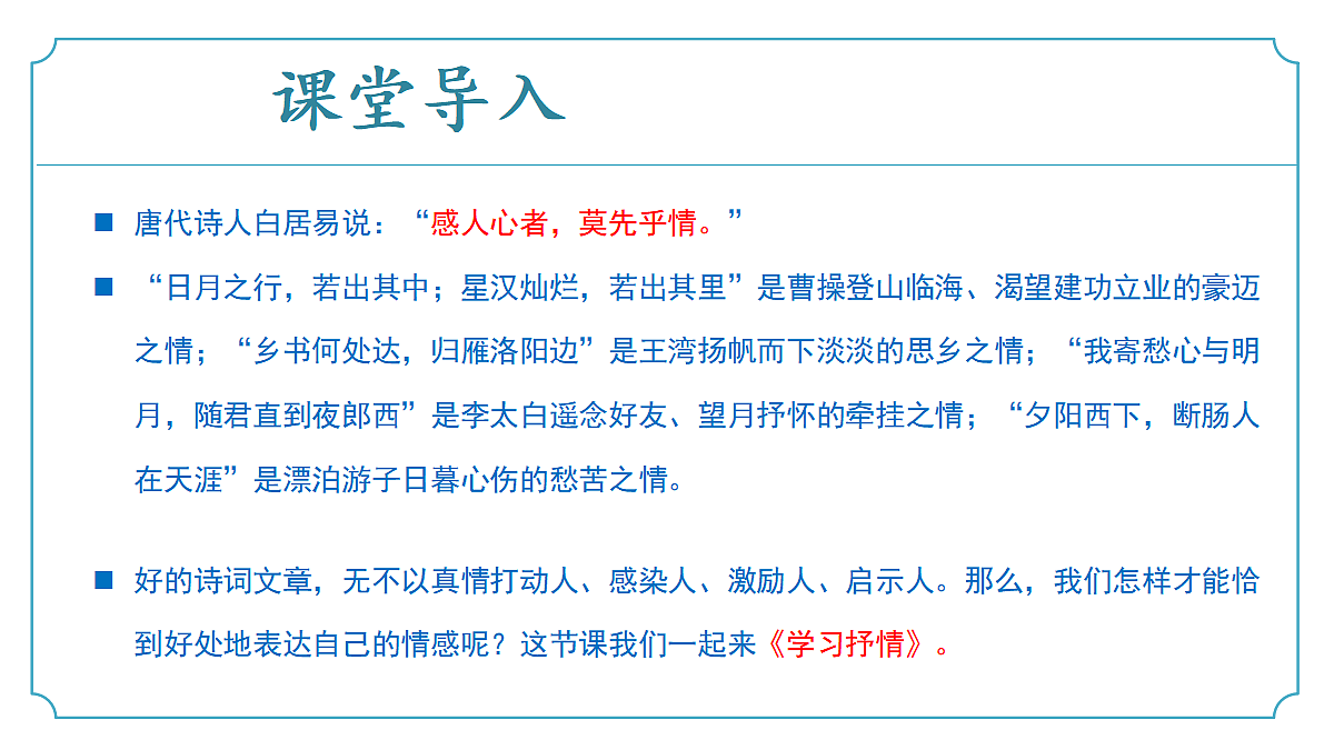 17403313第5页