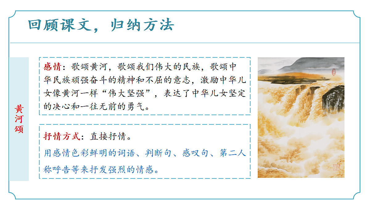 17403313第8页