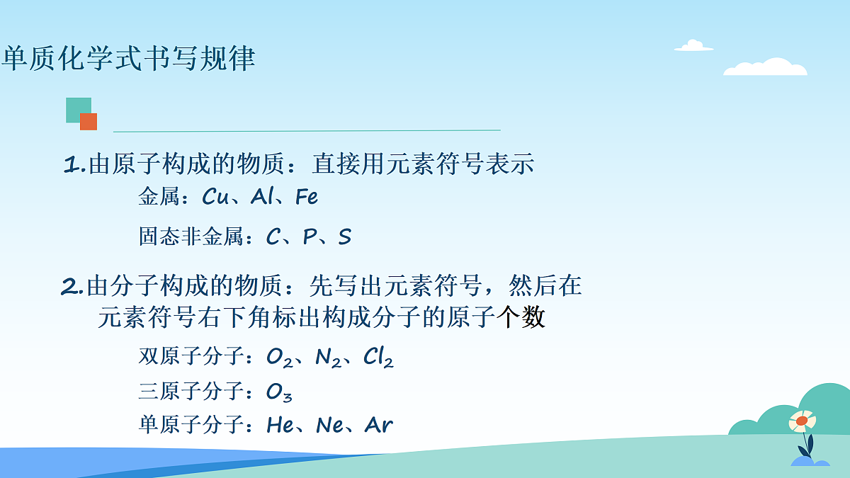 17403334第6页